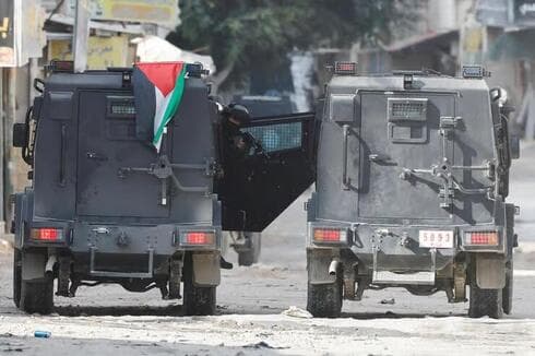 Actividad de las fuerzas de seguridad en Cisjordania. 