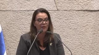 Galit Distel, diputada del Likud, en uso de la palabra en la Knesset. 