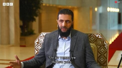 Ahmed al-Sharaa, en la entrevista difundida por la BBC. 