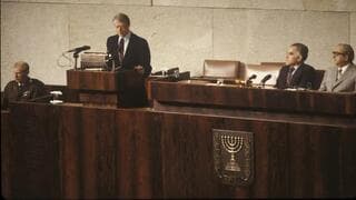 Discurso en la Knesset, en 1979. 