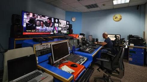 Oficina de Al Jazeera en Ramallah. 