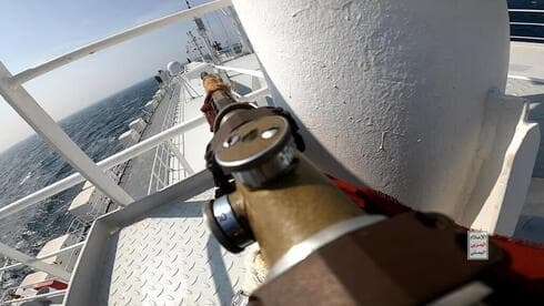 Los hutíes se apoderan de un barco que navegaba en el estrecho de Bab al-Mandab. (Getty Images) Los hutíes se apoderan de un barco que navegaba en el estrecho de Bab al-Mandab.