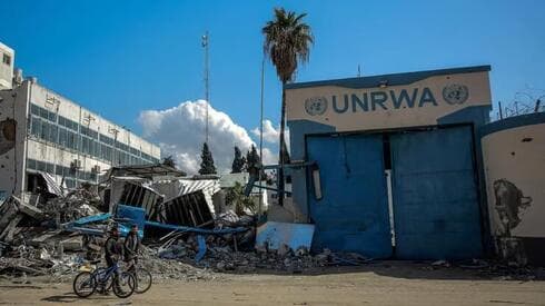 Oficinas de la UNRWA en Gaza. ¿Cesará sus actividades?