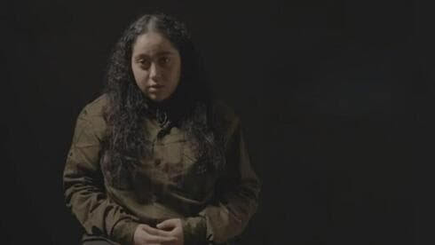Liri Elbag en el video de Hamás. 