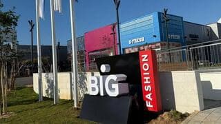 Centro comercial Big Glilot