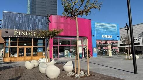 Centro comercial Big Glilot