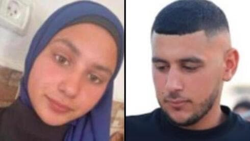 Bilal y Aisha liberados de su cautiverio