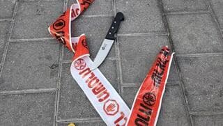 El arma que utilizó el atacante. 