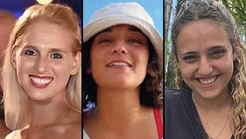 Doron Steinbrecher, Emily Damari y Romi Gonen. 