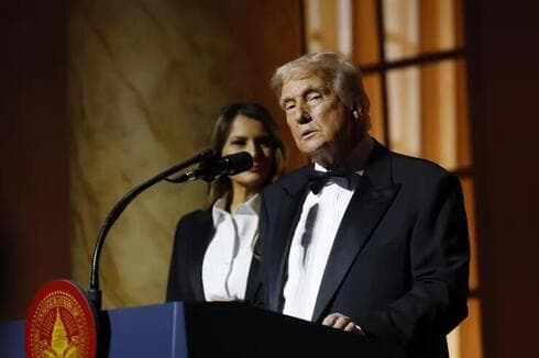 Asunción de Donald Trump. 