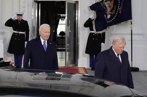 Asunción de Donald Trump