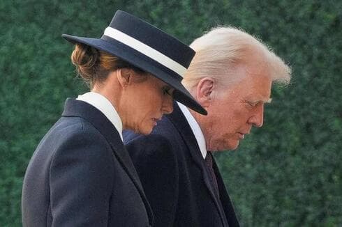 Asunción de Donald Trump