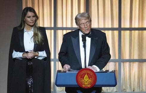 Asunción de Donald Trump. 