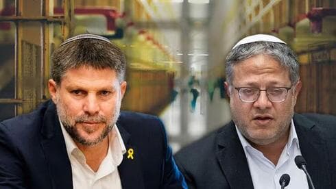 Bezalel Smotrich e Itmar Ben-Gvir estarían en contra del acuerdo. (Alex Kolomoisky, Shalev Shalom, Shutterstock) Bezalel Smotrich e Itmar Ben-Gvir.