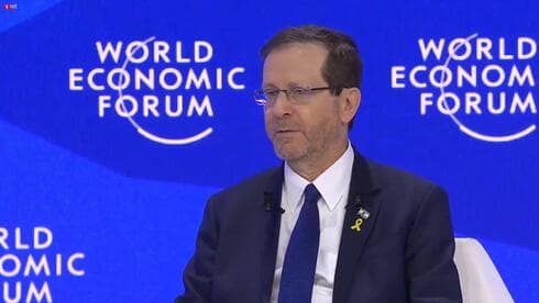 Isaac Herzog, vicepresidente de Irán, entrevistado en el marco del Foro Económico de Davos. (Ynet) Isaac Herzog, vicepresidente de Irán, entrevistado en el marco del Foro Económico de Davos.