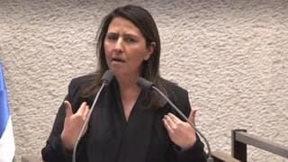 La ministra Gila Gamliel llamó a oponerse al proyecto. 