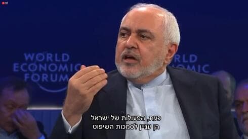 Mohammad Javad Zarif, vicepresidente de Irán, hace declaraciones en Davos. 
