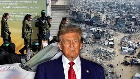 Los planes de Trump para el "día después". 