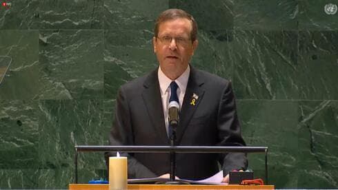 Isaac Herzog durante el encendido discurso que pronunció contra la ONU. 