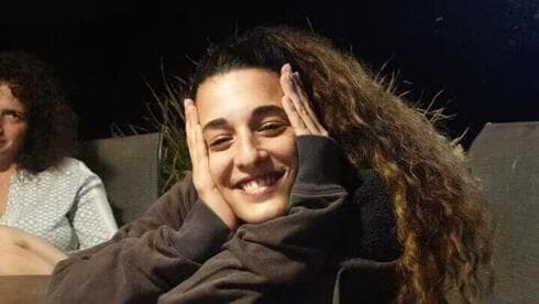 Arbel Yehud. La Jihad Islámica publicó una señal de vida de la joven rehén que será liberada. 