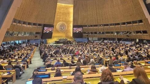 Asamblea General anual de las Naciones Unidas para recordar el Día Internacional de Conmemoración del Holocausto. (Ynet) Asamblea General anual de las Naciones Unidas para recordar el Día Internacional de Conmemoración del Holocausto.