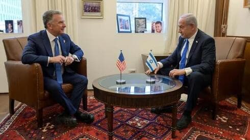 Netanyahu y el emisario de Trump, Witkoff. 