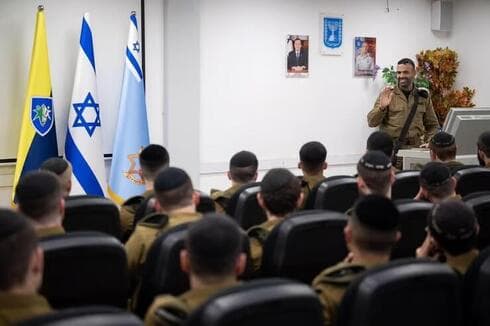 Primer grupo de reclutamiento de la Brigada "Hashmonaim", destinada a los ultraortodoxos. (FDI) Primer grupo de reclutamiento de la Brigada "Hashmonaim", destinada a los ultraortodoxos.
