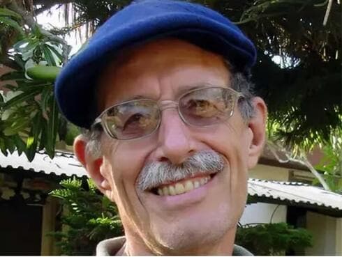 Oded Lifshitz, rehén secuestrado y asesinado por Hamás. 
