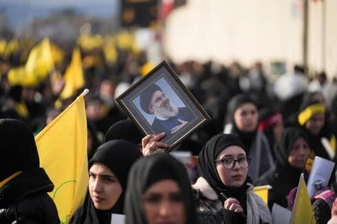 Funeral de Hassan Nasrallah en Beirut. 