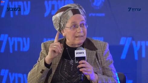 Ministra Orit Struk, de Sionismo Religioso. 