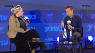 Orit Struk, entrevistada por Amit Segal. 