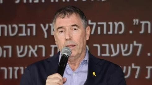 Profesor Yossi Shine: "Israel no tiene estrategia". 