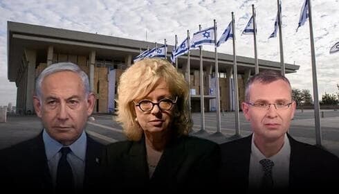 Netanyahu, Baharav-Miara y Levin. 