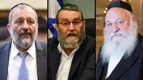 Deri, Gafni y Goldknopf, miembros ultraortodoxos de la coalición de gobierno. 