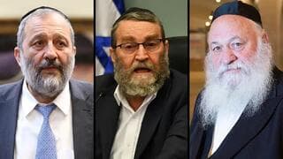 Deri, Gafni y Goldknopf, miembros ultraortodoxos de la coalición de gobierno. 