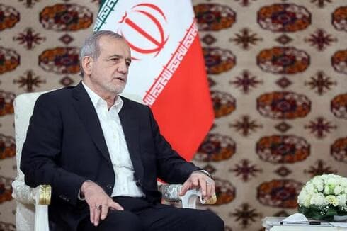 Mahmoud Pezeshkian, presidente de Irán. 
