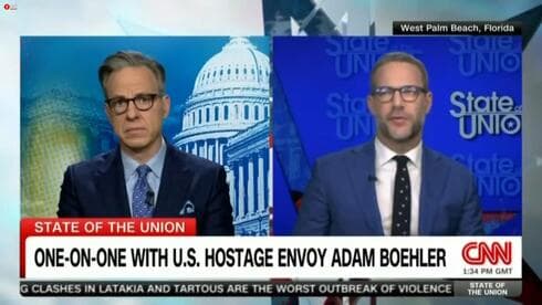 La entrevista de la discordia de Adam Buehler en CNN. 