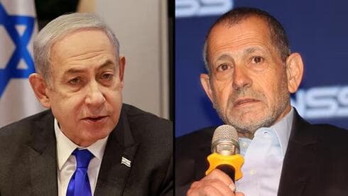 Benjamín Netanyahu y Nadav Argaman. 