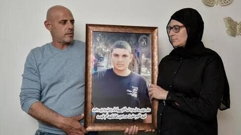 "Ya no se espera que la policía actúe". Los padres de Amir. 