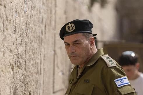 Eyal Zamir, jefe de las FDI. 