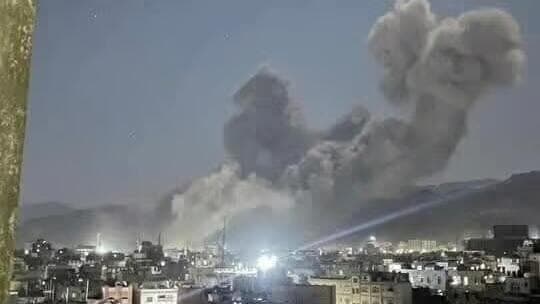 Ataque estadounidense en Yemen. 