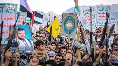 Manifestación de los hutíes en Saná, Yemen. 