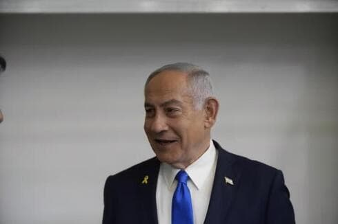 Benjamín Netanyahu