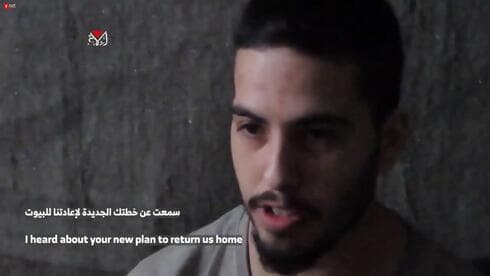 Matan Tsengawker, en un video de terrorismo psicológico difundido por Hamás. 