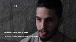 Matan Tsengawker, en un video de terrorismo psicológico difundido por Hamás. 