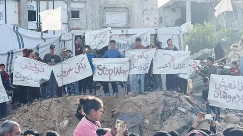 La manifestación contra Hamas en Beit Lahiya. 
