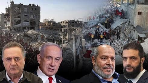 La propuesta israelí para el alto el fuego. 