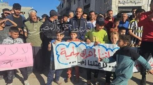 Volvieron las manifestaciones contra Hamás en Gaza. 