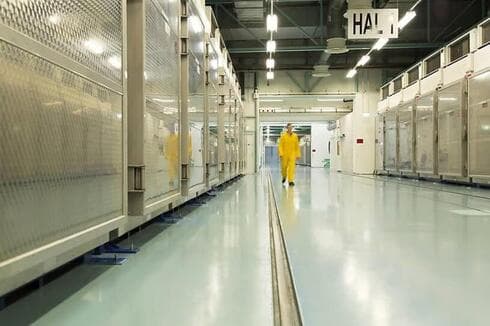 Instalación nuclear de Fordow, en Irán. 