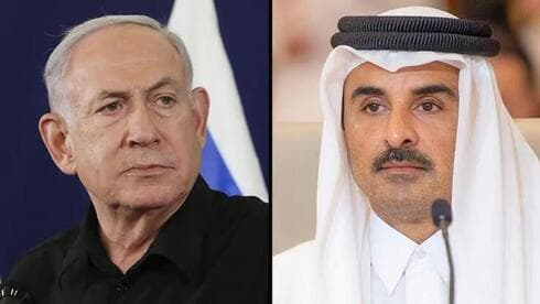 El primer ministro de Israel y el emir de Catar, Al-Thani. 
